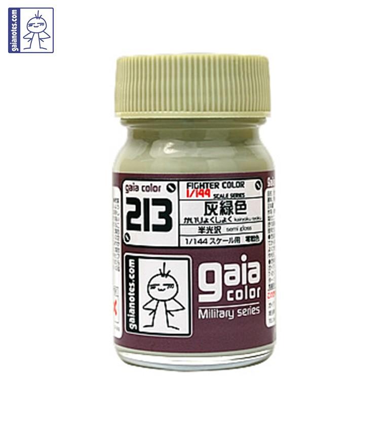 Gaia Notes Color - 213 Fighter Color Kairyoku Shoku