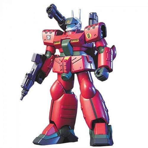Bandai: RX-77D Guncannon Mass Production Type  HG 1/144 Gundam Universal Century