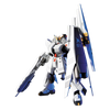 Bandai: Nu Gundam (Heavy Weapon System Equipment Type HWS) HG 1/144